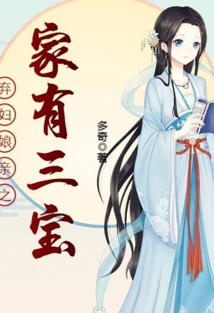 哔咔漫画弹幕新作