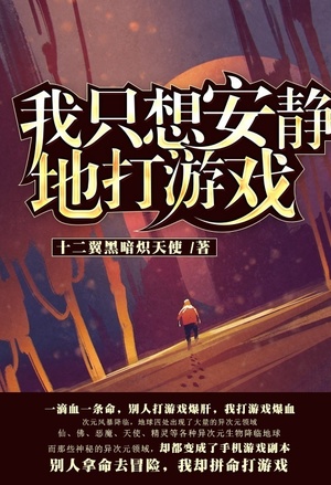 傲娇系男神